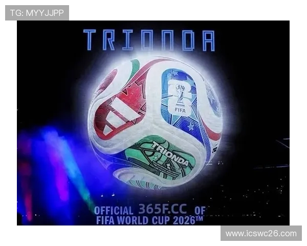 2026年世界杯世预赛赛程详细安排及最新时间表解析