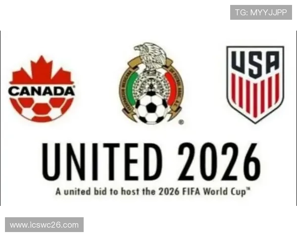 美加墨世界杯球队有谁详细介绍2026年美加墨世界杯参赛国家队名单解析